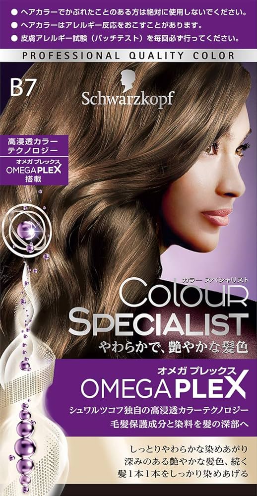 Schwarzkopf Colour Specialist A7 6個セット schwarzkopf-colour-specialist-